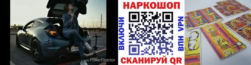Амфетамин Заинск