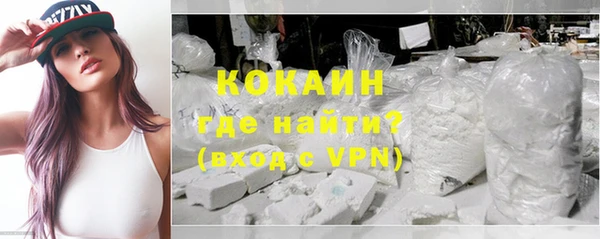 хмурый Балахна