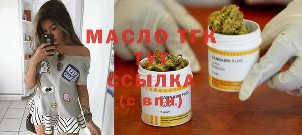 наркотики Баксан