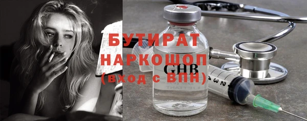 скорость Балабаново