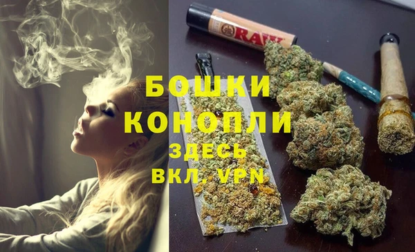 наркотики Баксан