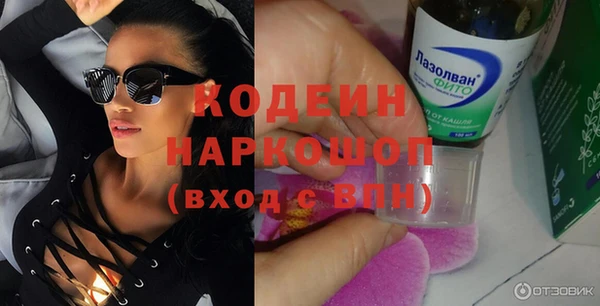 скорость Балабаново