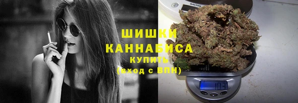 скорость Балабаново
