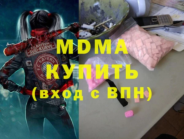 скорость Балабаново