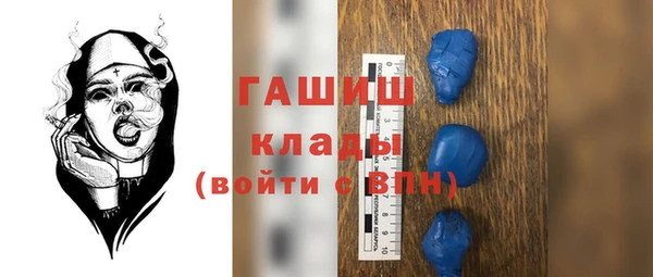 наркотики Баксан
