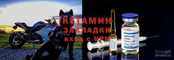 наркотики Баксан