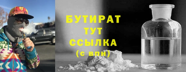 хмурый Балахна