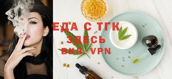 скорость Балабаново