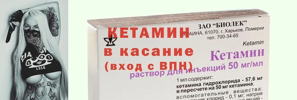 наркотики Баксан