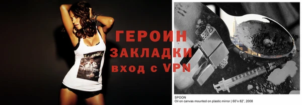 скорость Балабаново