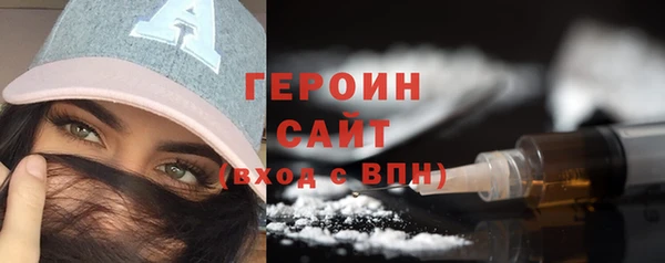 скорость Балабаново