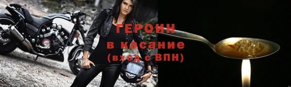 наркотики Баксан