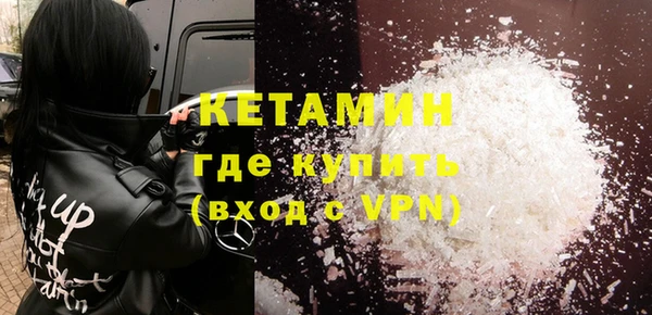 хмурый Балахна