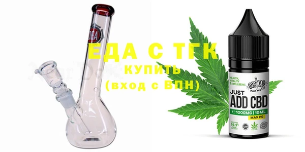 наркотики Баксан