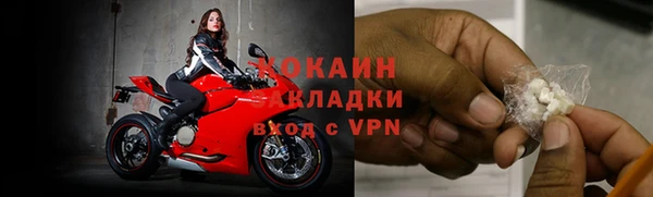 скорость Балабаново