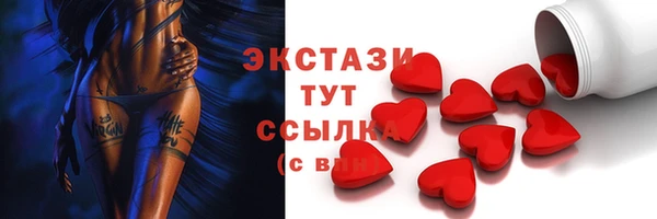наркотики Баксан