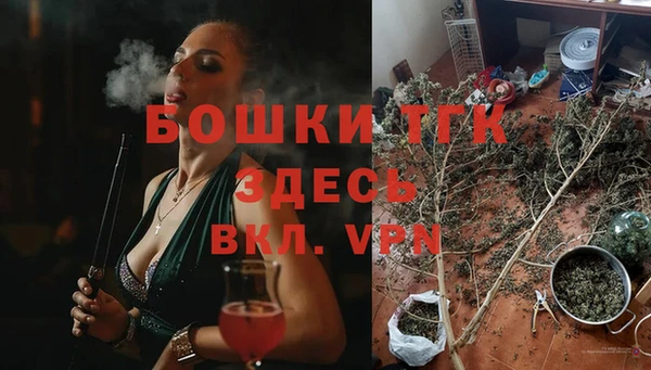 наркотики Баксан