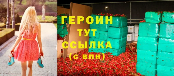 наркотики Баксан