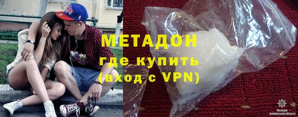 хмурый Балахна