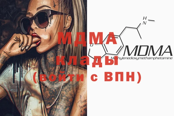 хмурый Балахна