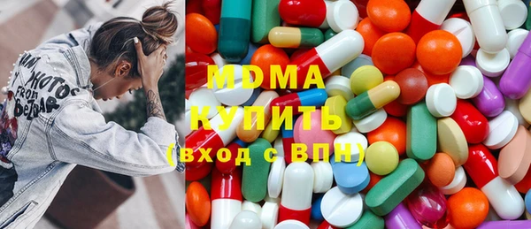 скорость Балабаново