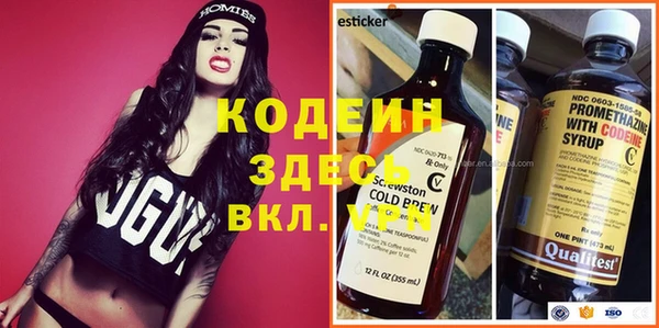 скорость Балабаново