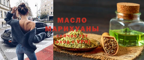 наркотики Баксан