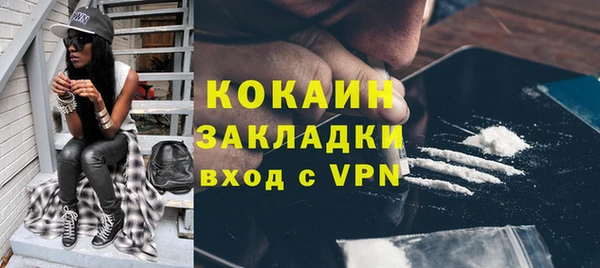 хмурый Балахна
