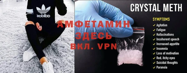 хмурый Балахна