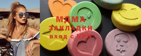 хмурый Балахна