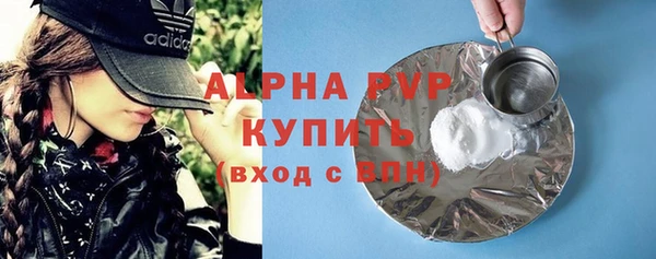 наркотики Баксан