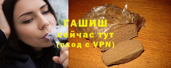 хмурый Балахна