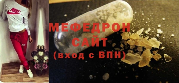 наркотики Баксан
