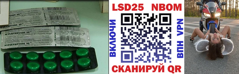 ссылка на мегу ONION  Заинск  Лсд 25 экстази ecstasy 